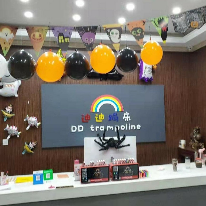 迪迪蹦床娱乐馆（铜山万达店）的图标
