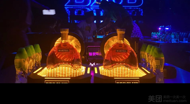 BRB CLUB·酒吧的图标