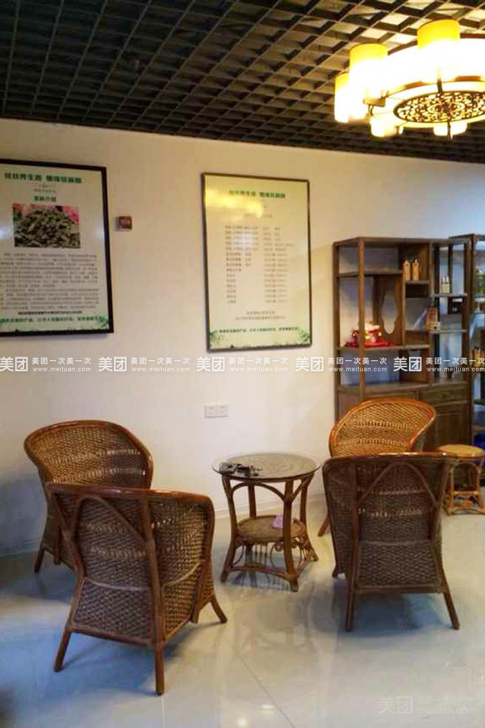 丝丝情缘天然茶敷养发头疗馆（新城区市政府店）的图标