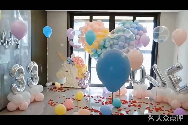 美唯气球布置的图标