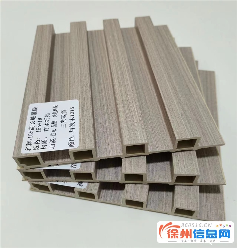 徐州标腾建材