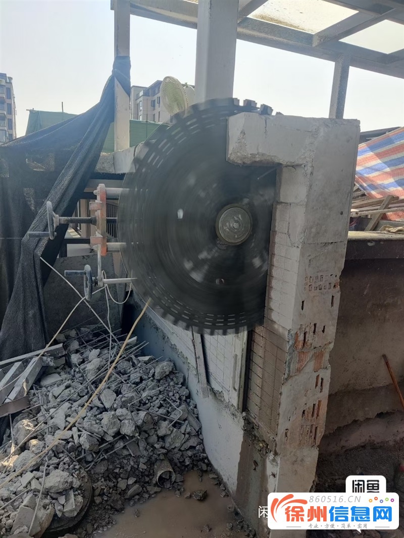 徐州标腾建材