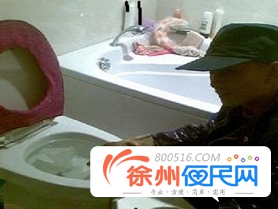 徐州市区疏通管道,马桶,清理化粪池