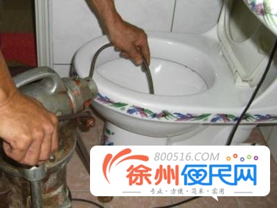 徐州云龙区疏通下水道电话，云龙区修马桶快速上门