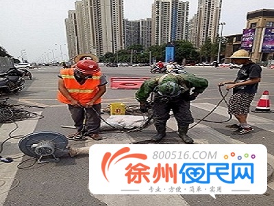 徐州云龙区疏通下水道电话,云龙区修马桶快速上门