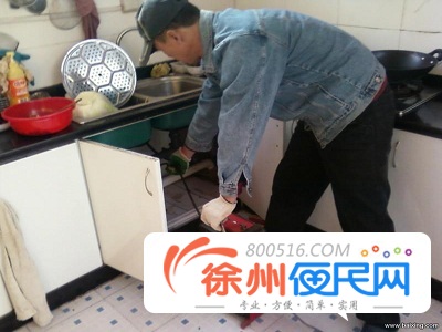 徐州泉山区管道马桶疏通维修 市政管道清淤 抽污高压清洗优惠低价